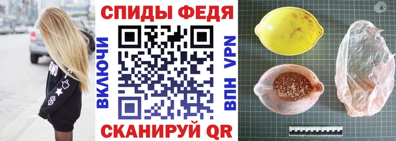 даркнет сайт  Белая Холуница  АМФЕТАМИН 97% 