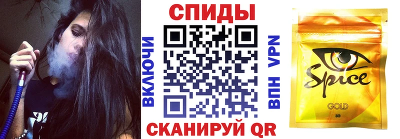 где найти наркотики  МЕГА зеркало  Бутират буратино  Белая Холуница 