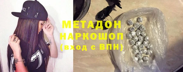 мдпв Лиски