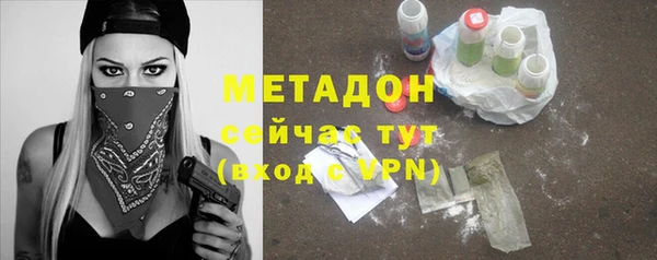 меф Арсеньев