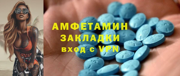 mix Балахна