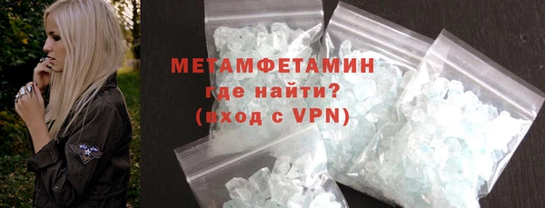 MDMA Баксан