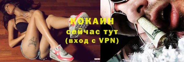 меф VHQ Липки