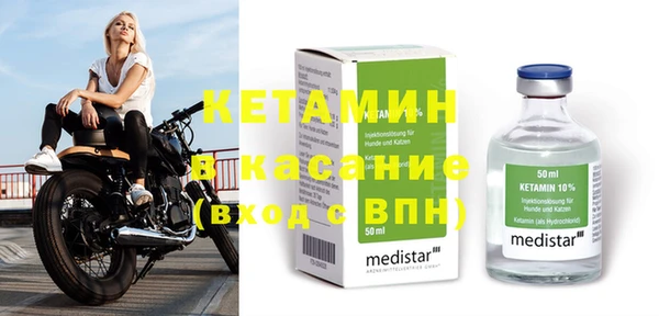 mix Балахна