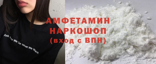 mix Балахна