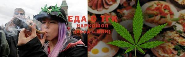 MDMA Баксан
