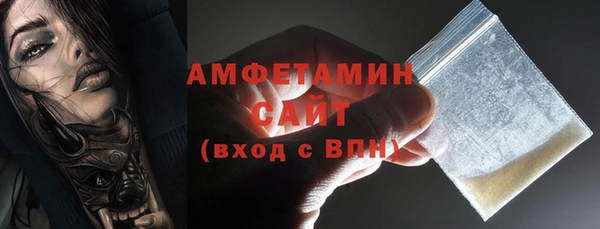 наркотики Армянск