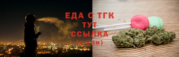 mdpv Аша