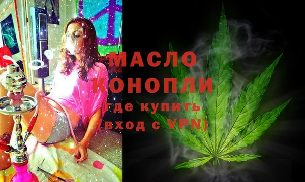 MDMA Баксан