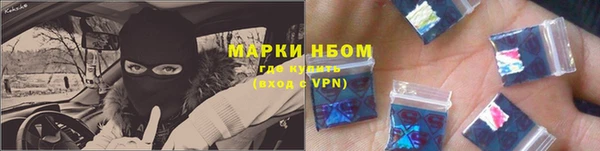 mix Балахна