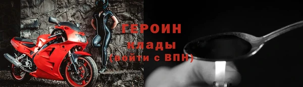 mix Балахна