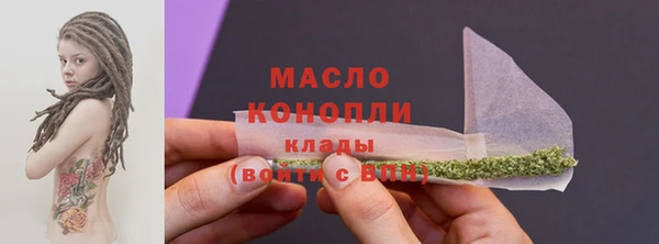 mix Балахна