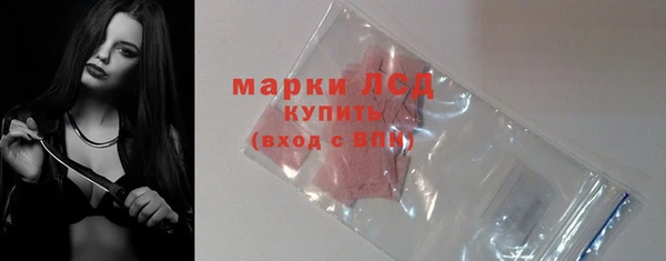 mix Балахна