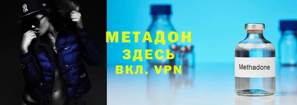 меф Арсеньев