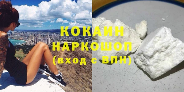 гидропоника Аркадак