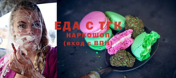 mix Балахна