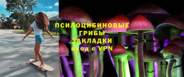 MDMA Баксан