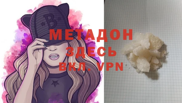 mix Балахна