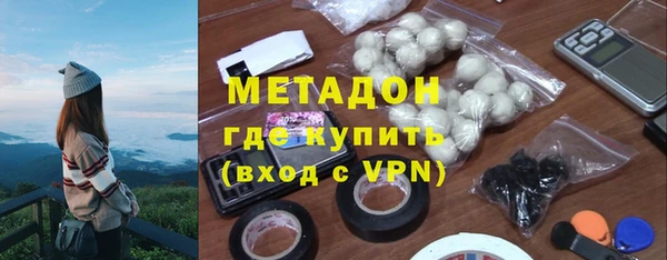 меф Арсеньев